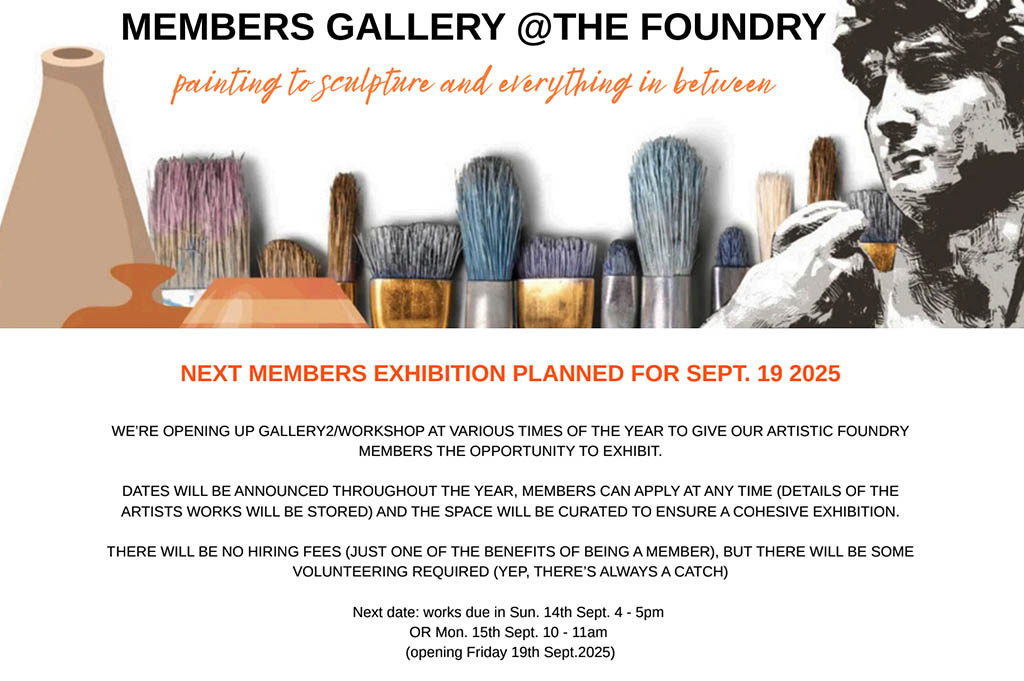 Members gallery