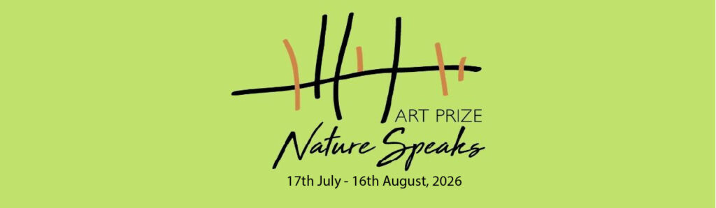 Art Prize Banner web